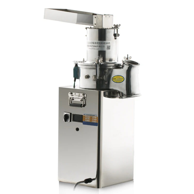 Moder CM -3500B Continuous Water Following Corn Mill Grinder Hammer Crushing Bean Grinder