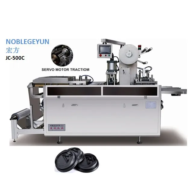 Factory Directly Sale PVC/PET/PS Plastic Coffee/Drink Cup Lids Thermoforming Making Machine