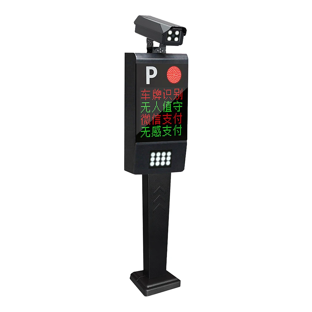 XINGGUANGYI Parking Lot Automatic License Plate Car Number Recognition System With APR LPR Camera Reader For Vehicle Management