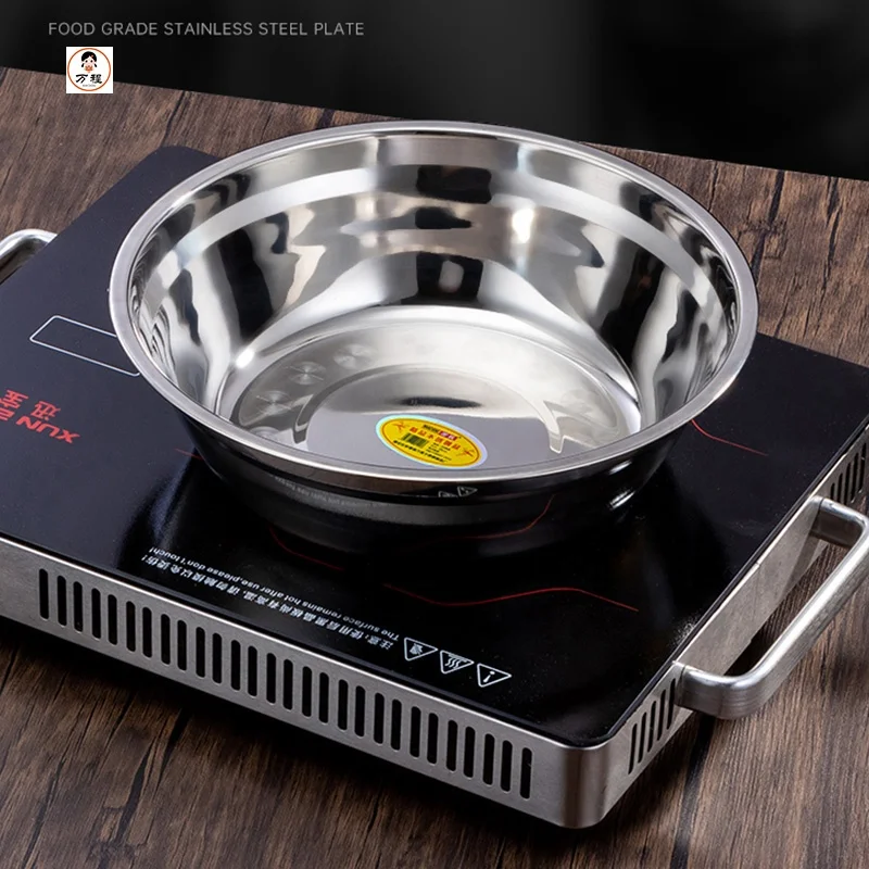 
Wholesale Household Stainless Steel Soup Pot Non Magnetic Prevent Scalding Round Basin 