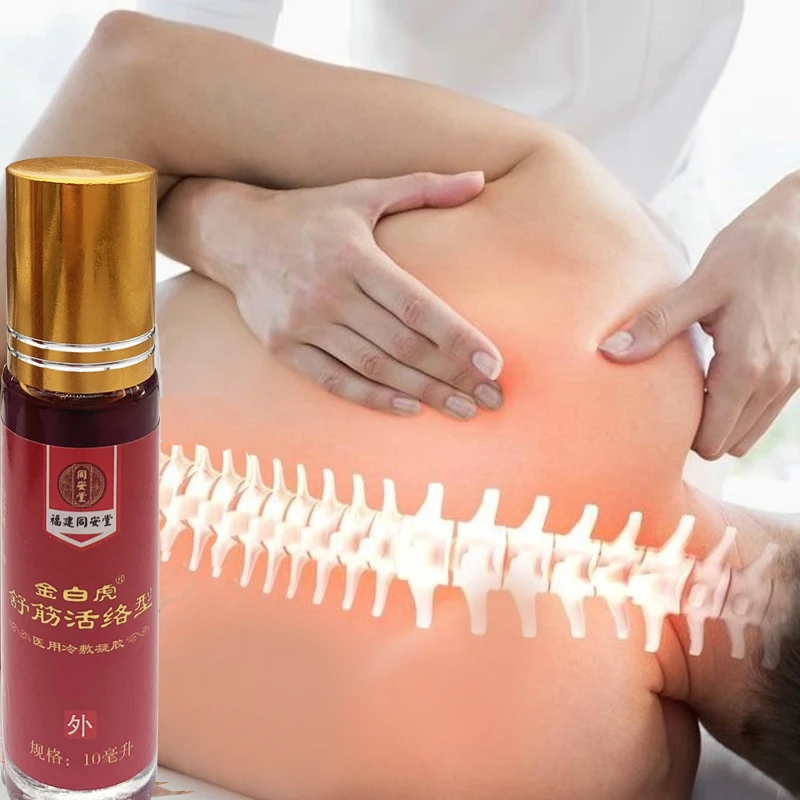 10ml Knee Pain Spray Arthritis Massage Liquid Body Analgesics Health Care Dressing Joint Muscle Pain Soothes Oil
