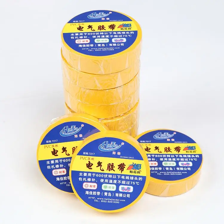 Multicolor Outdoor Latest Electrical Rubber Tape Professional Grade Pvc Mastic Tape