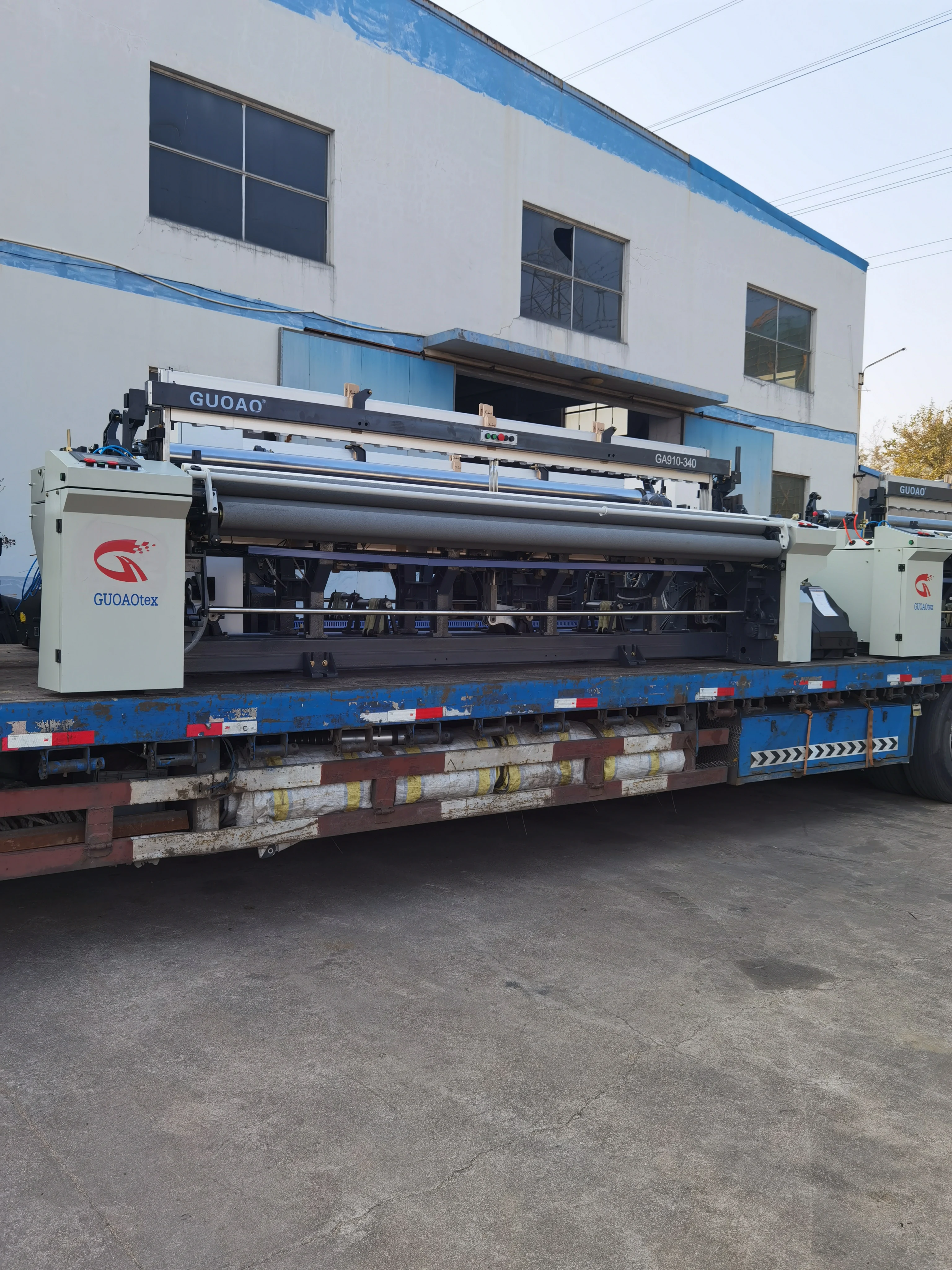 280cm width curtain fabric  weaving  machine air jet loom with plain cam or dobby shedding