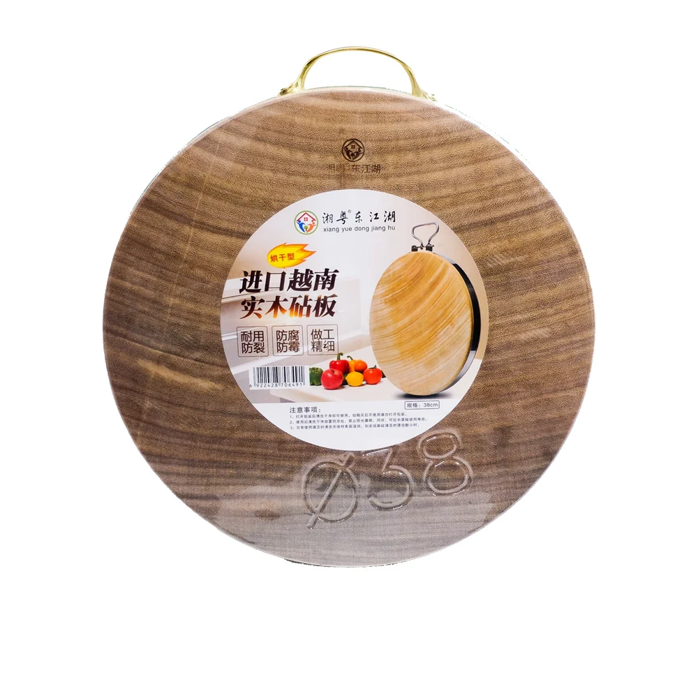 All Natural Custom Engraved Made 40 cm Large Round Raw Solid Cedar/Maple/Acacia Wood Pizza Food Meat Cutting Chopping Board