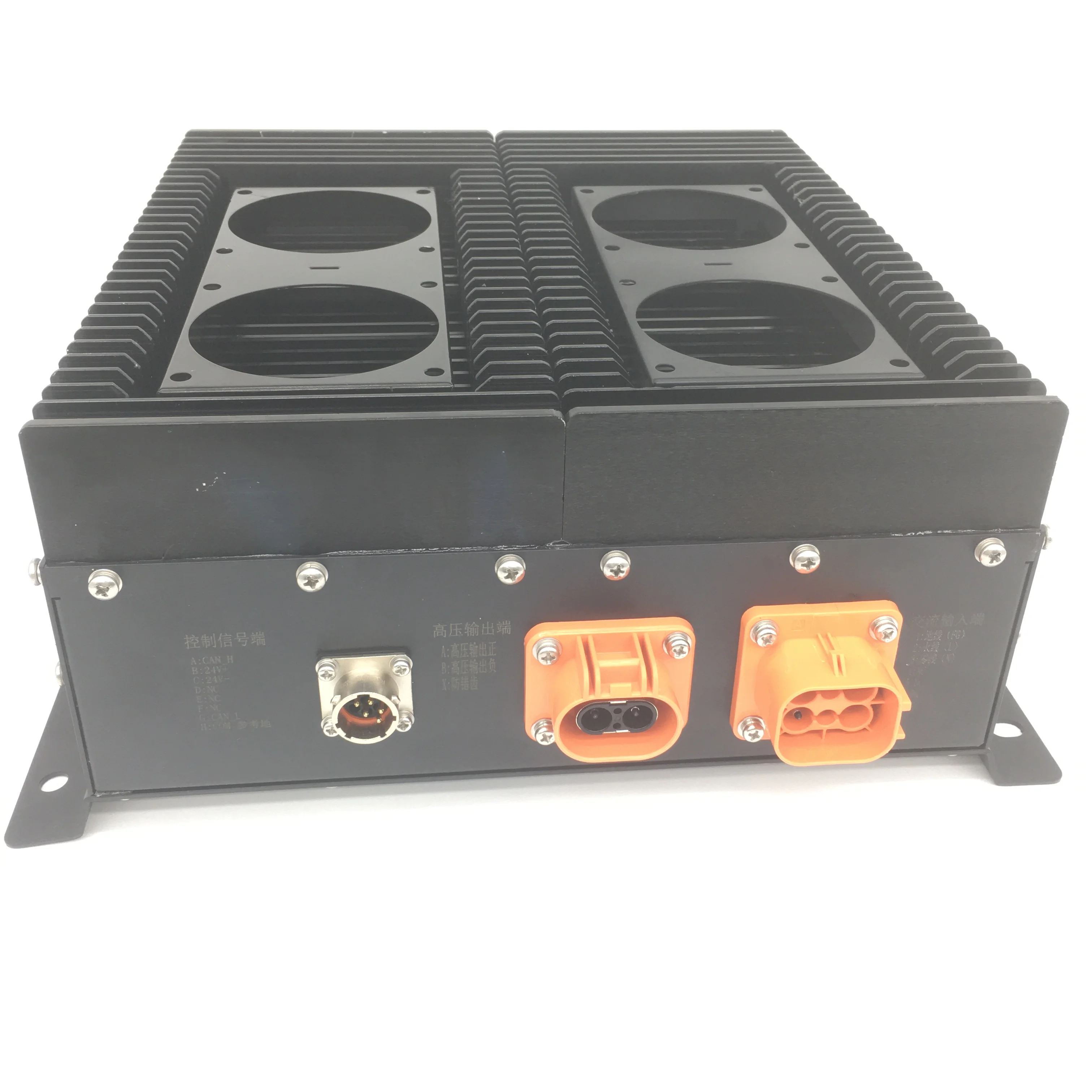 Air cooled electric vehicle cargo van 96v lithium battery pack OBC 6.6KW charger with CAN bus