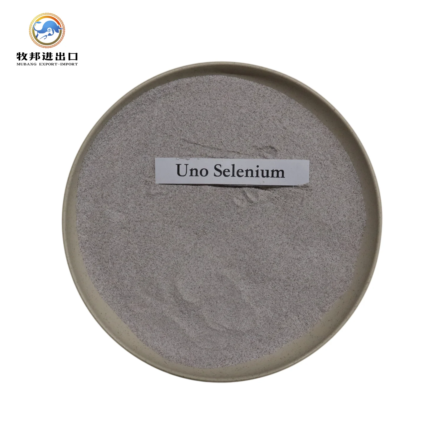 Uno selenium animal feed additive Uno selenium powder factory wholesale price