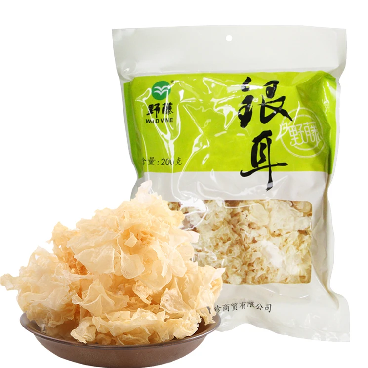 High Quality Organic White Dry Tremella Ball Dried Silver Ear White Snow Fungus