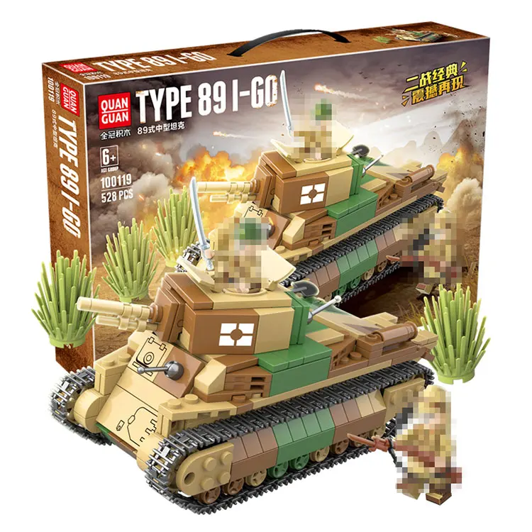 Factory Direct Sale Domestos Block Set Educational Model Toy for Military Tank Building Weapon Big Brother the Game