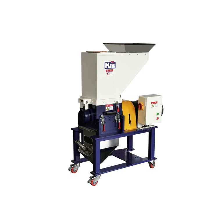 HUARE HGS 250 low speed plastic crusher machine For Injection Mold Machine