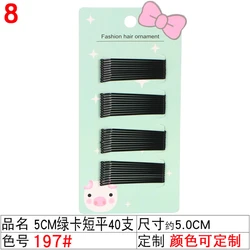 6CM/5CM straight wavy steel wire hairpin Black simple Bob pin wholesale hair pin girls accessories