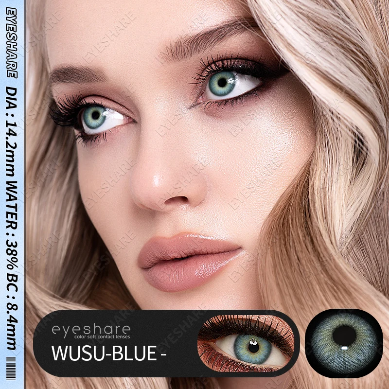 Eyeshare Prescription Power From Plano to 800 Yearly Use Orgasm Colored Contact Lenses Wholesale Circle Soft Color Contacts Lens