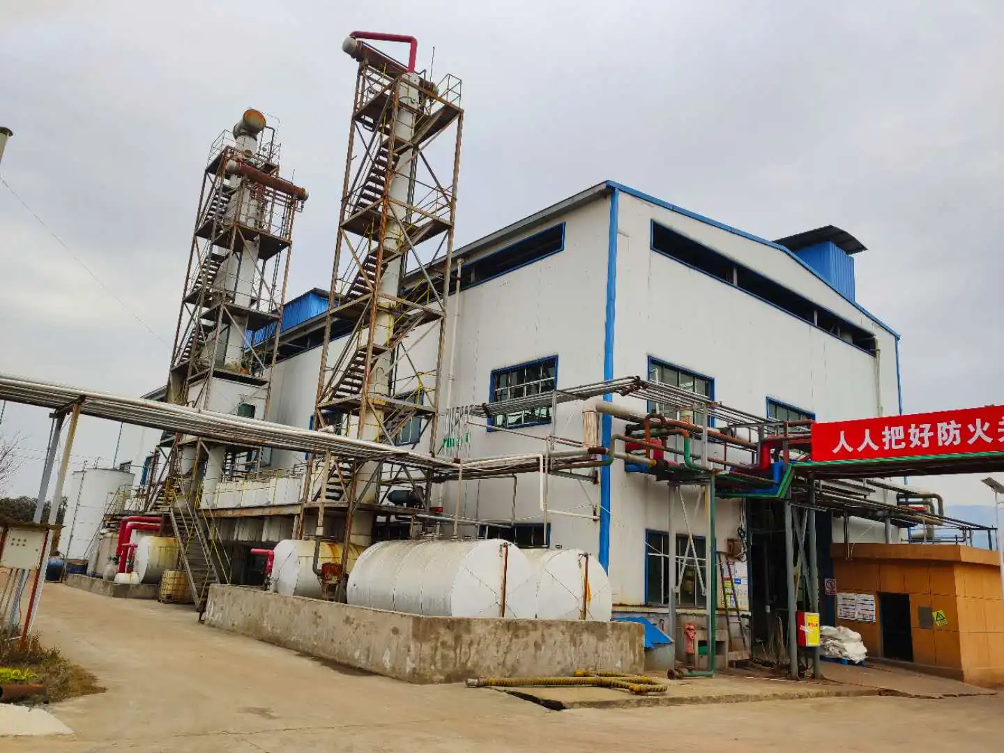 Photoinitiator PBZ for ink and coating cas 2128-93-0