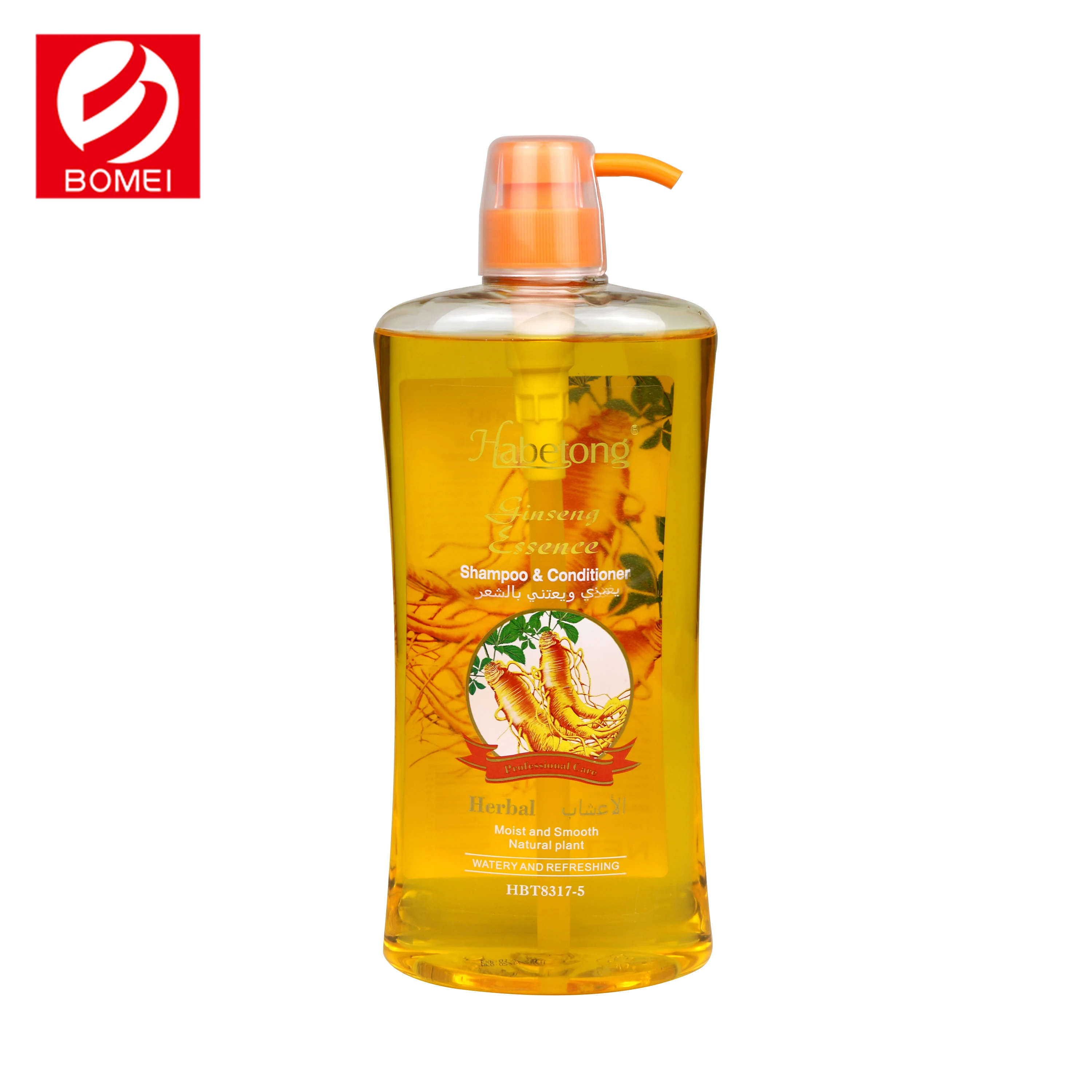 Oem high quality brazilian sale anti hair loss egg honey black hair dye shampoo for hair care