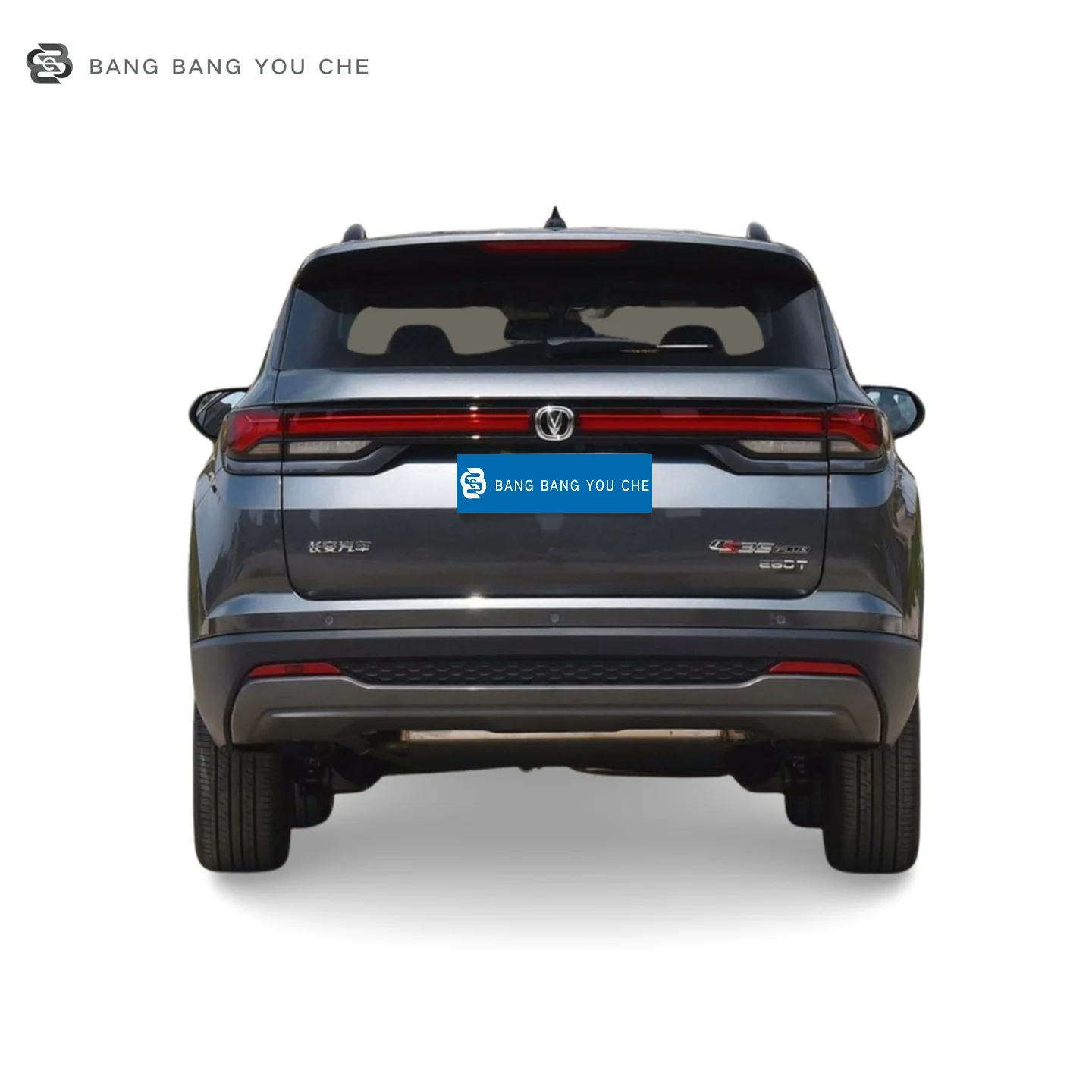 2024 Changan CS35 PLUS авто дешевые автомобили