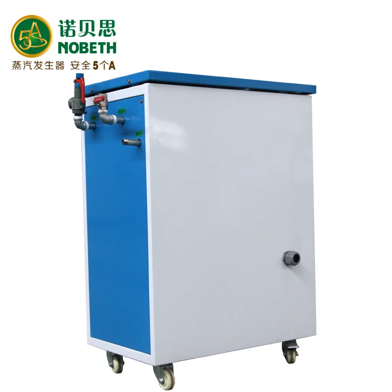 NOBETH CH 36KW industry electric steam generator automatic electric heating steam boiler for industry