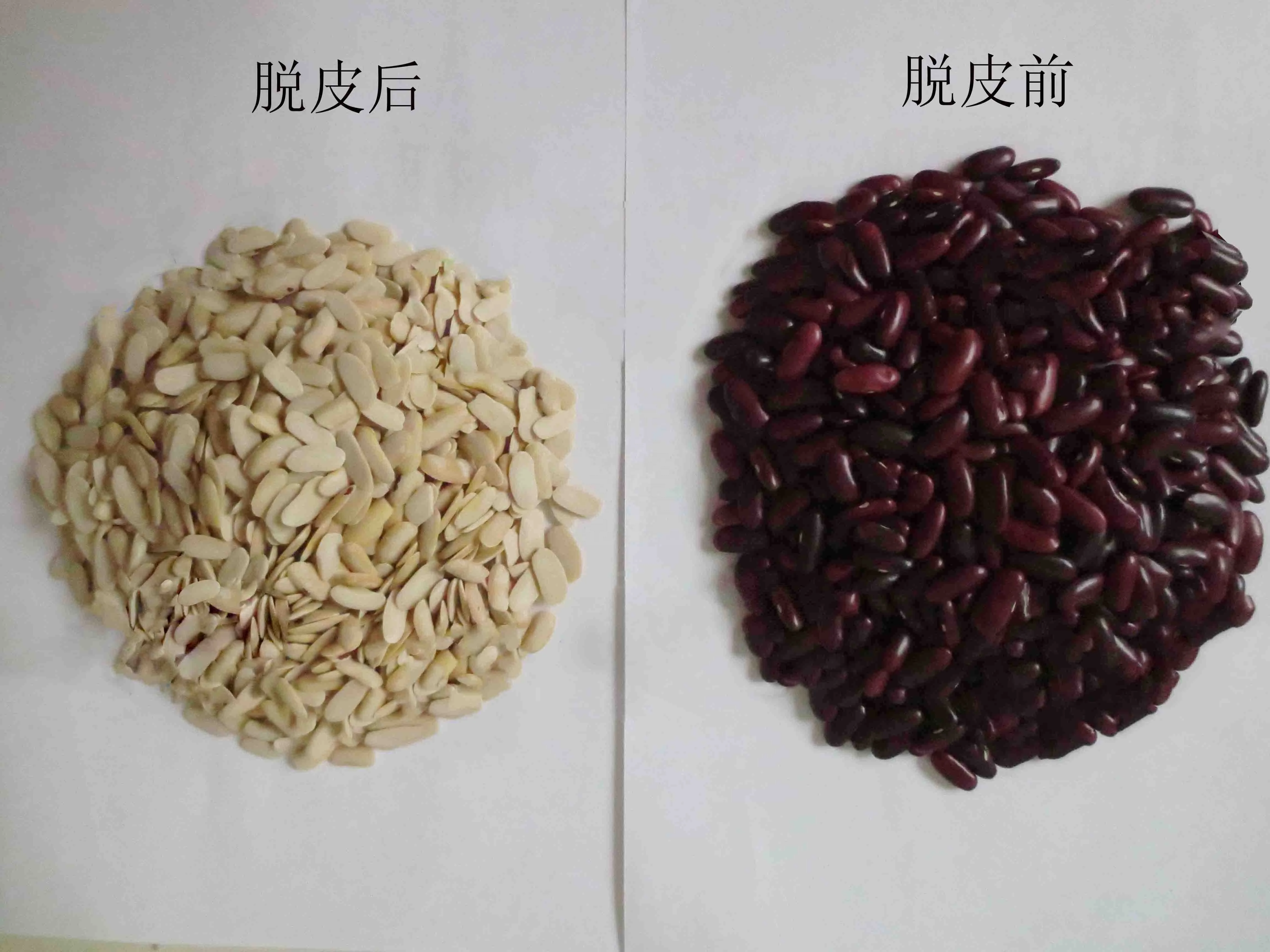 Машина для измельчения фасоли, машина для измельчения фасоли, сои, нута