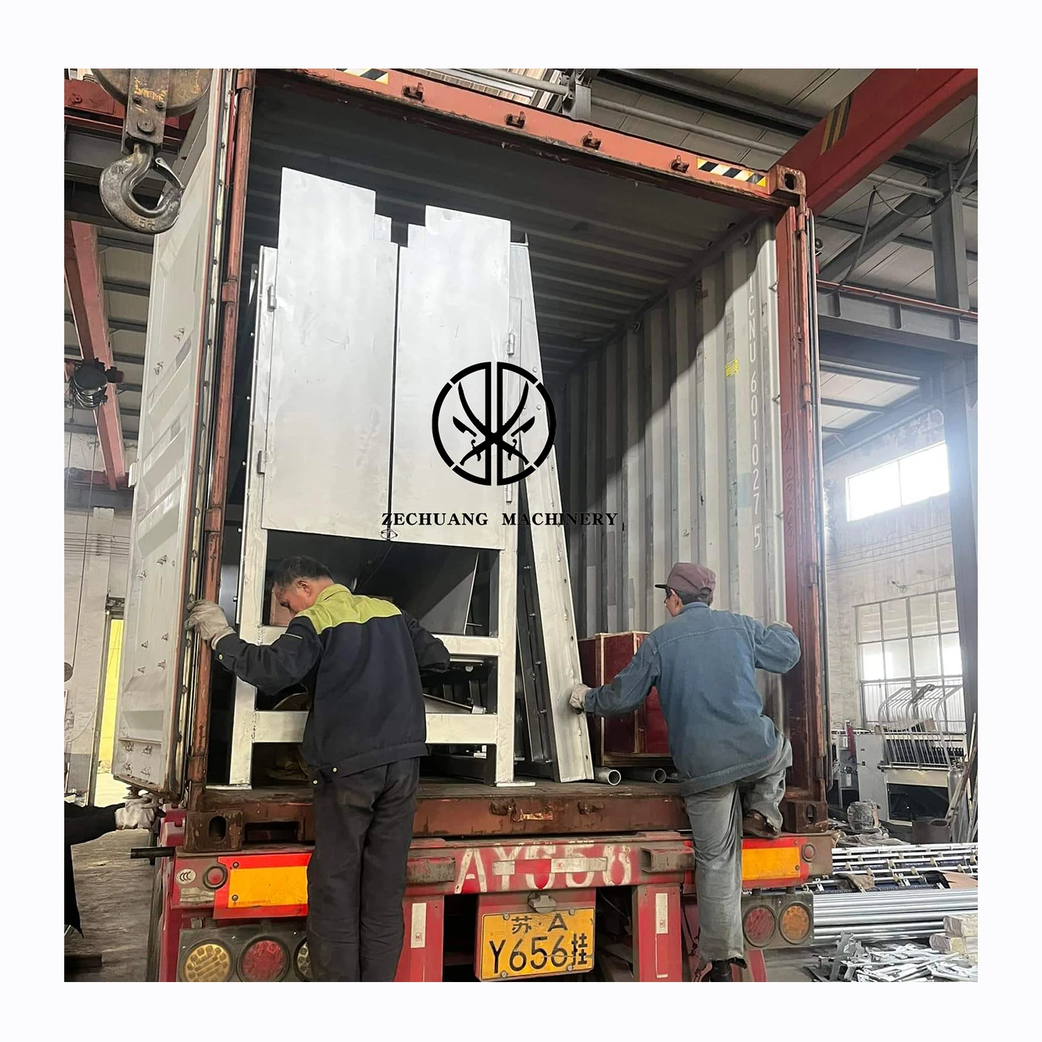 Small Muslim Cow Abattoir Automatic Buffalo Meat Slaughtering Equipment Plant Use Cattle Hydraulic Rocker Skinning Machine