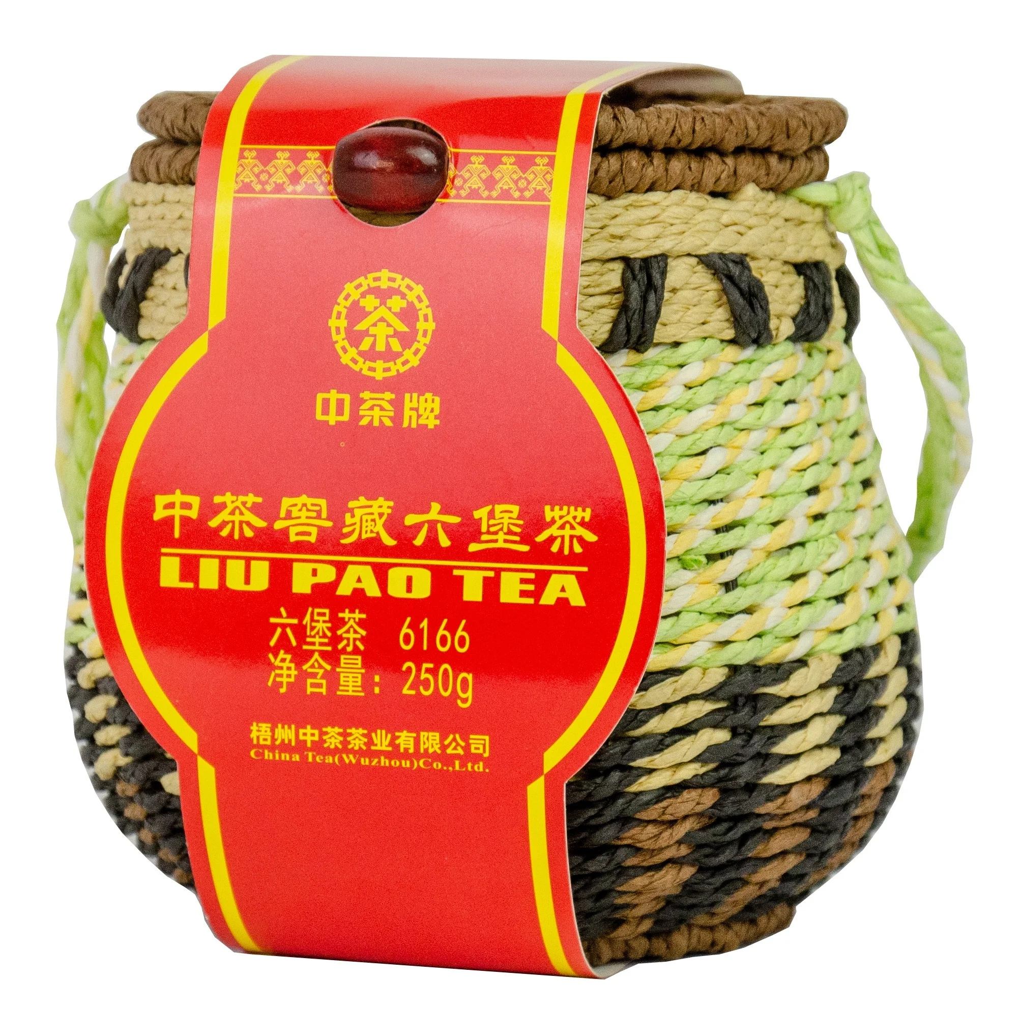 GX03 wholesale Factory price negotiable Chinese dark tea cha 6166 Compressed Health Tea 250g Basket Packing Chinese Liu Pao Tea