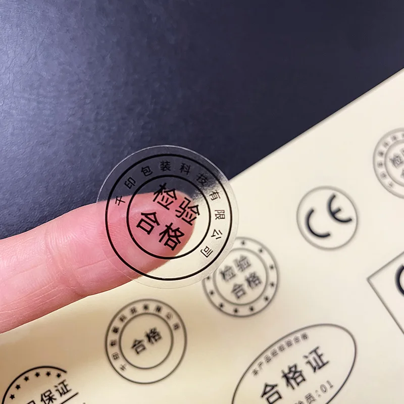 Customized adhesive labels sealing sticker transparent certificate label round pvc sticker