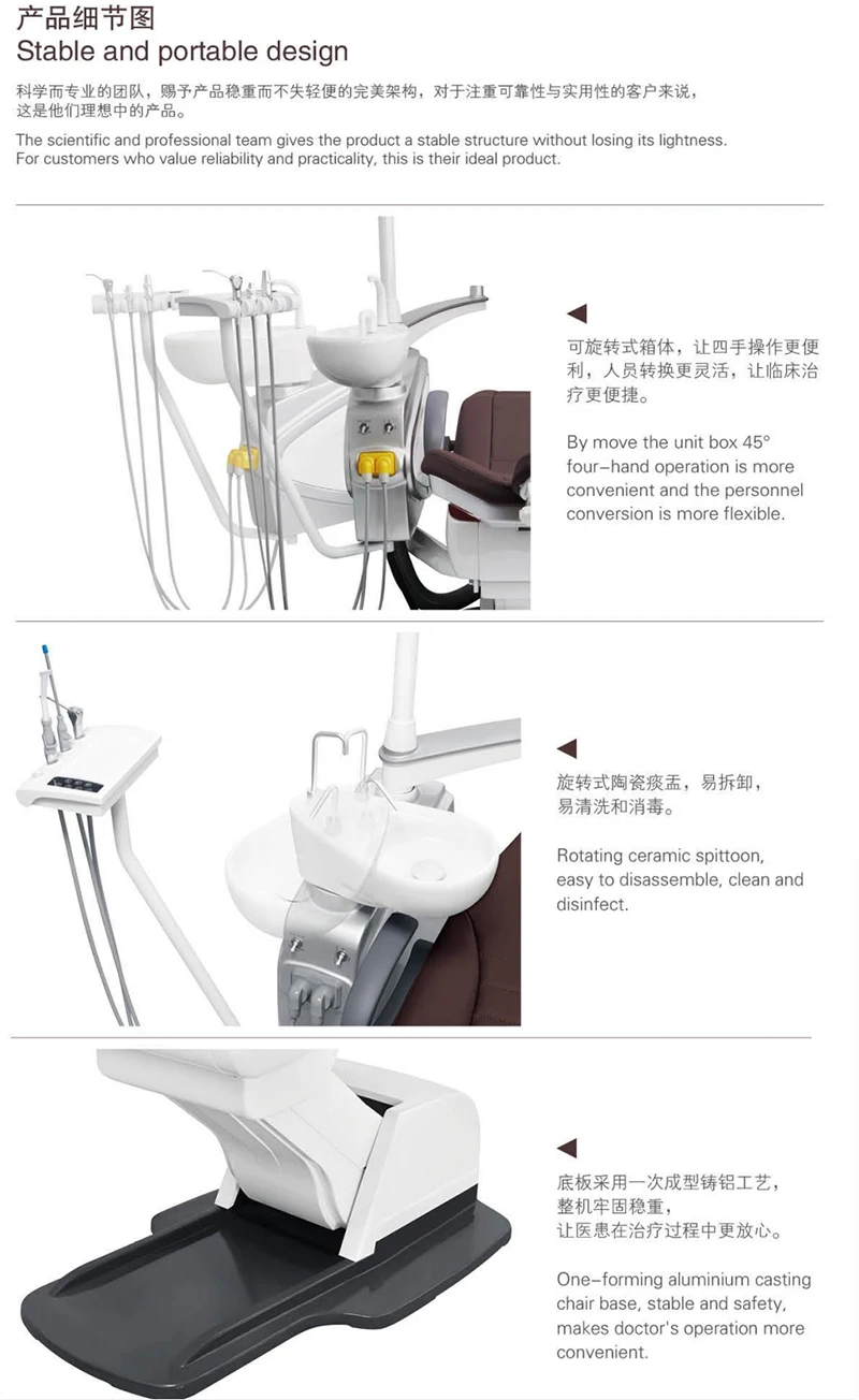 Mobile integrated multifunctional dental unit dental chair