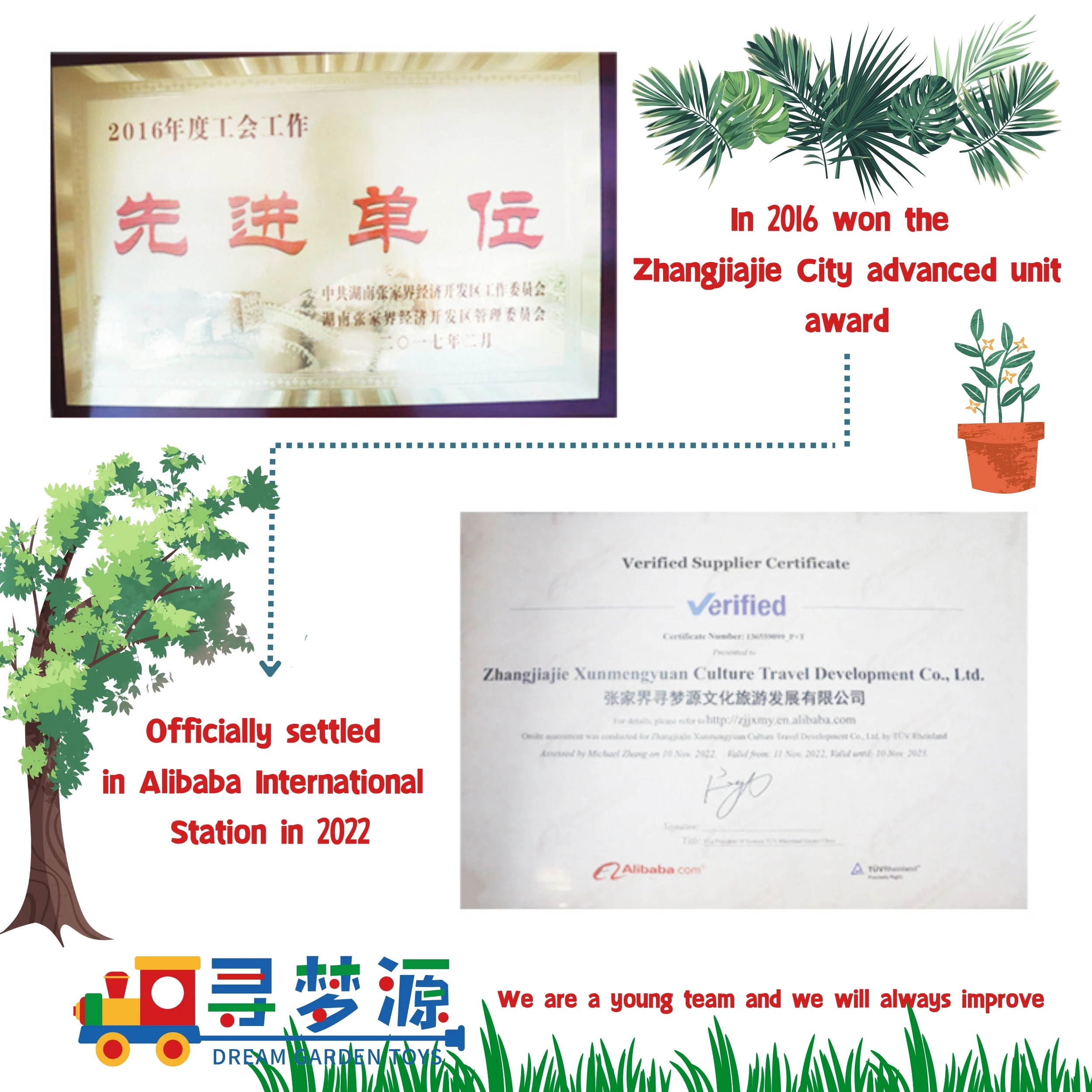 Xunmengyuan nearly natural big large fake artificial plants outdoor potted Snakelike frame with striped melon seed leaves decora