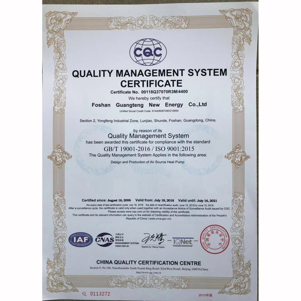 R32 refrigerant full DC Inverter swimming pool heat pump