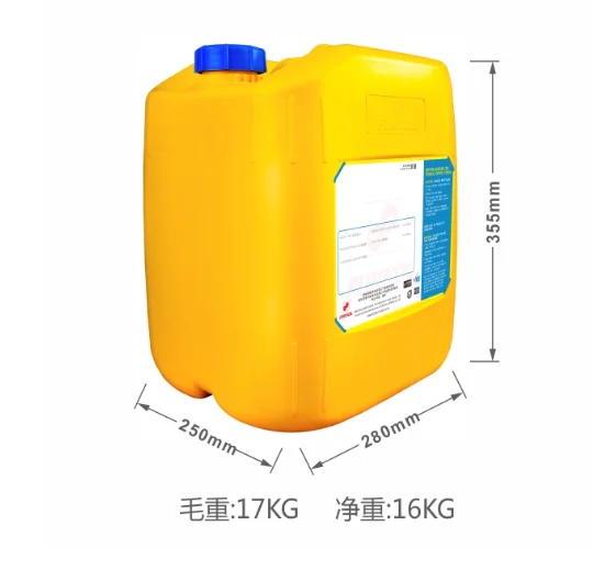 oem fukkol SULFUR CHLORINE FREE FORMING OIL ISO 32 150 1000 1500 3000 4500 Metal-Forming Lubricant Metal Forming Oils
