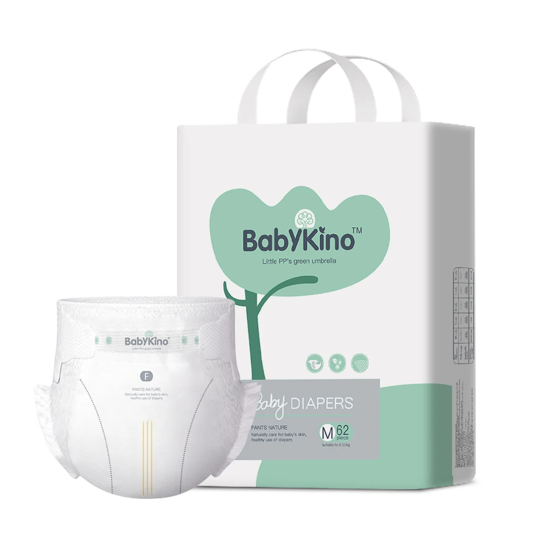 FREE SAMPLE cheap baby diapers sleepy baby diaper super absorbing daipers baby diaper