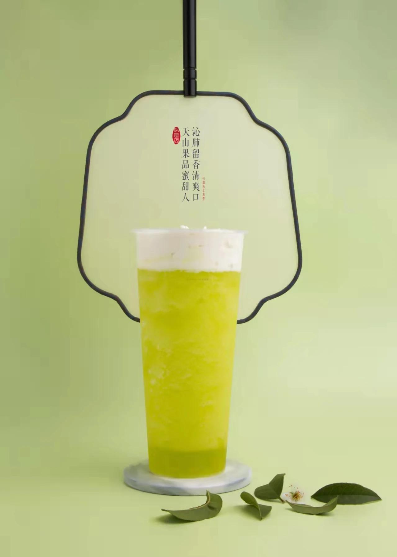 Very popular green grape aloe jam rich aroma real pulp green grape aloe jam for sale