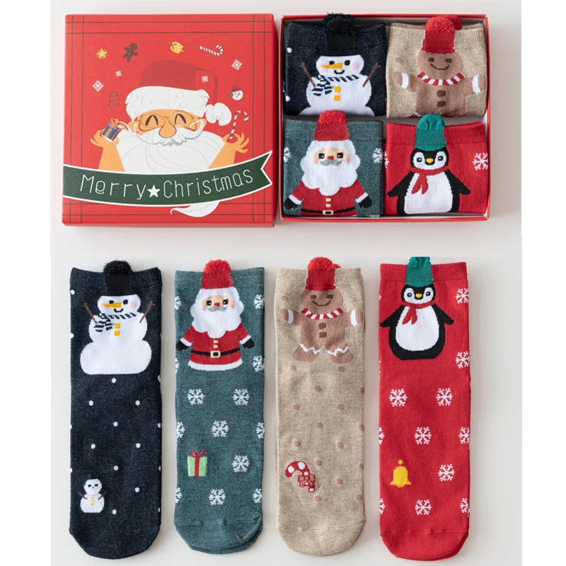Christmas ball gift box fuzzy socks for Santa Claus Christmas tree coral fleece cold resistant and thickened medium tube socks