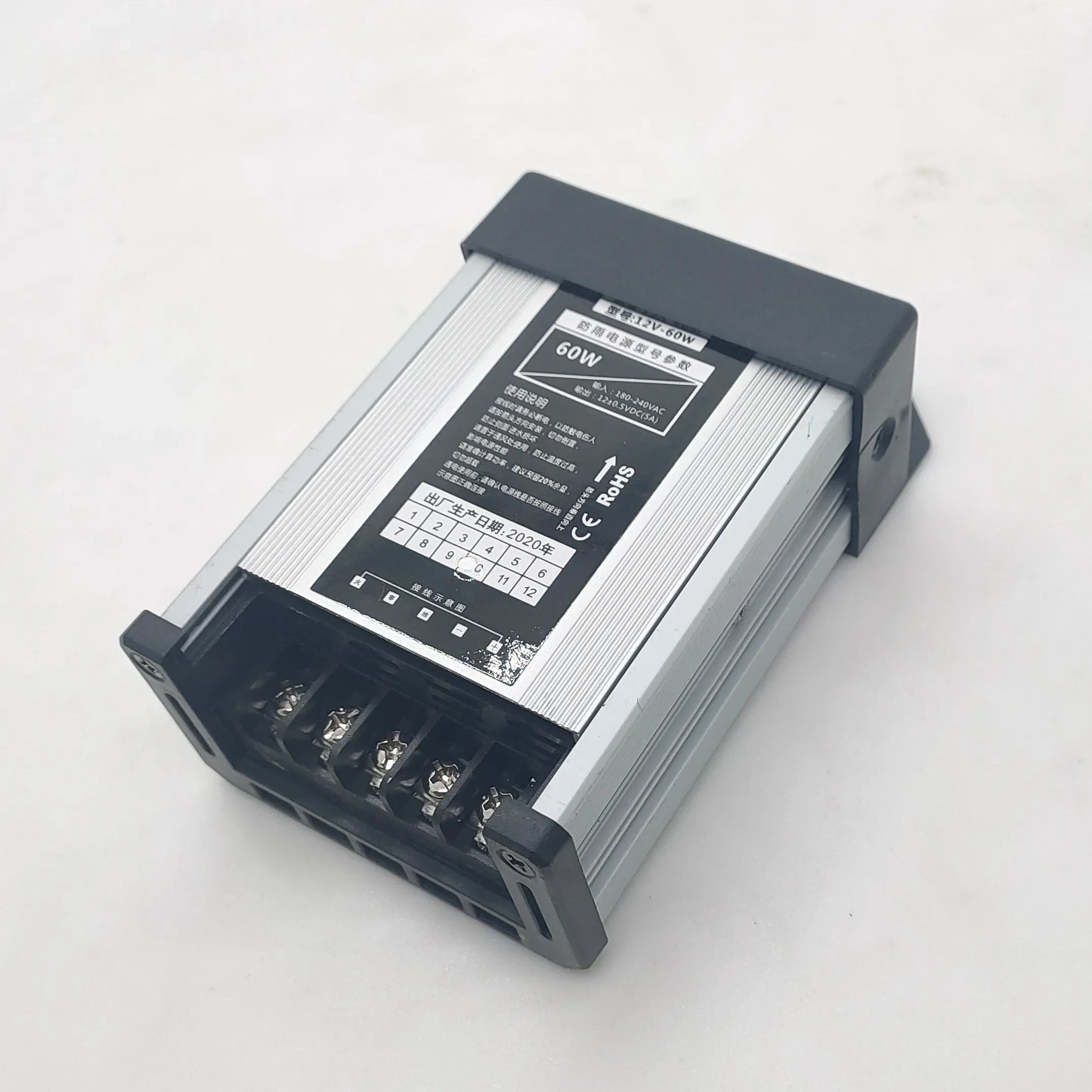 12v Amp Power Supply 60W 100W 300W 400W Ac 240V Dc Power Supply Input Transformer IP44 Rainproof High Power Supply