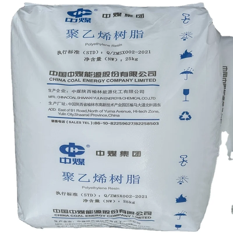 Низкотемпературная устойчивая Глянцевая тонкая пленка китайский угольный DFDA-7042 Yulin