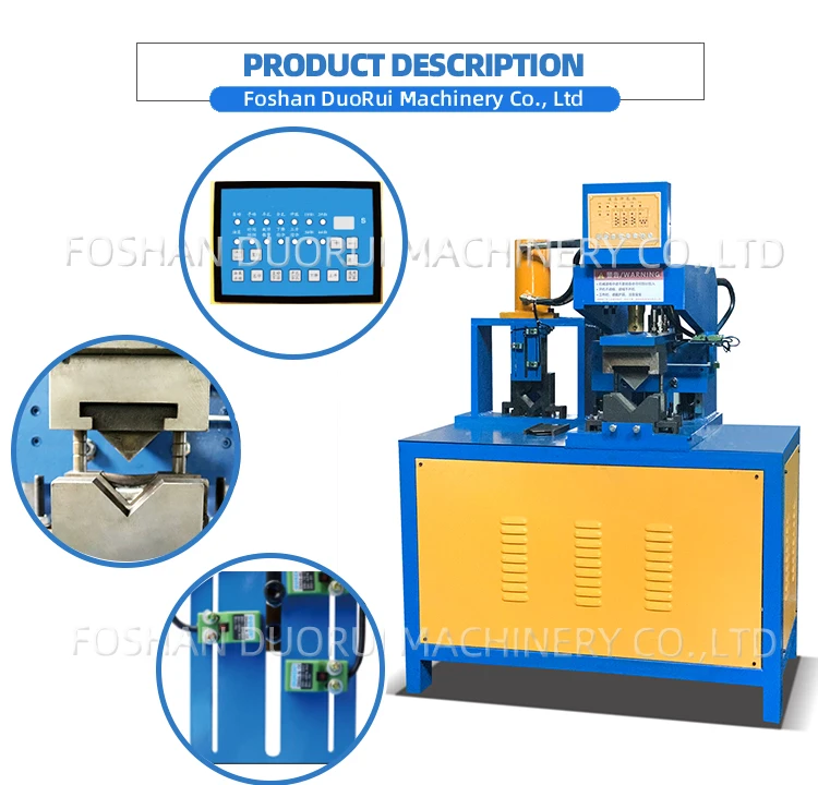 Duorui Metal Shelf Display Rack Clothes Rack making machine Square Pipe tube Hydraulic Angle Notching Machine