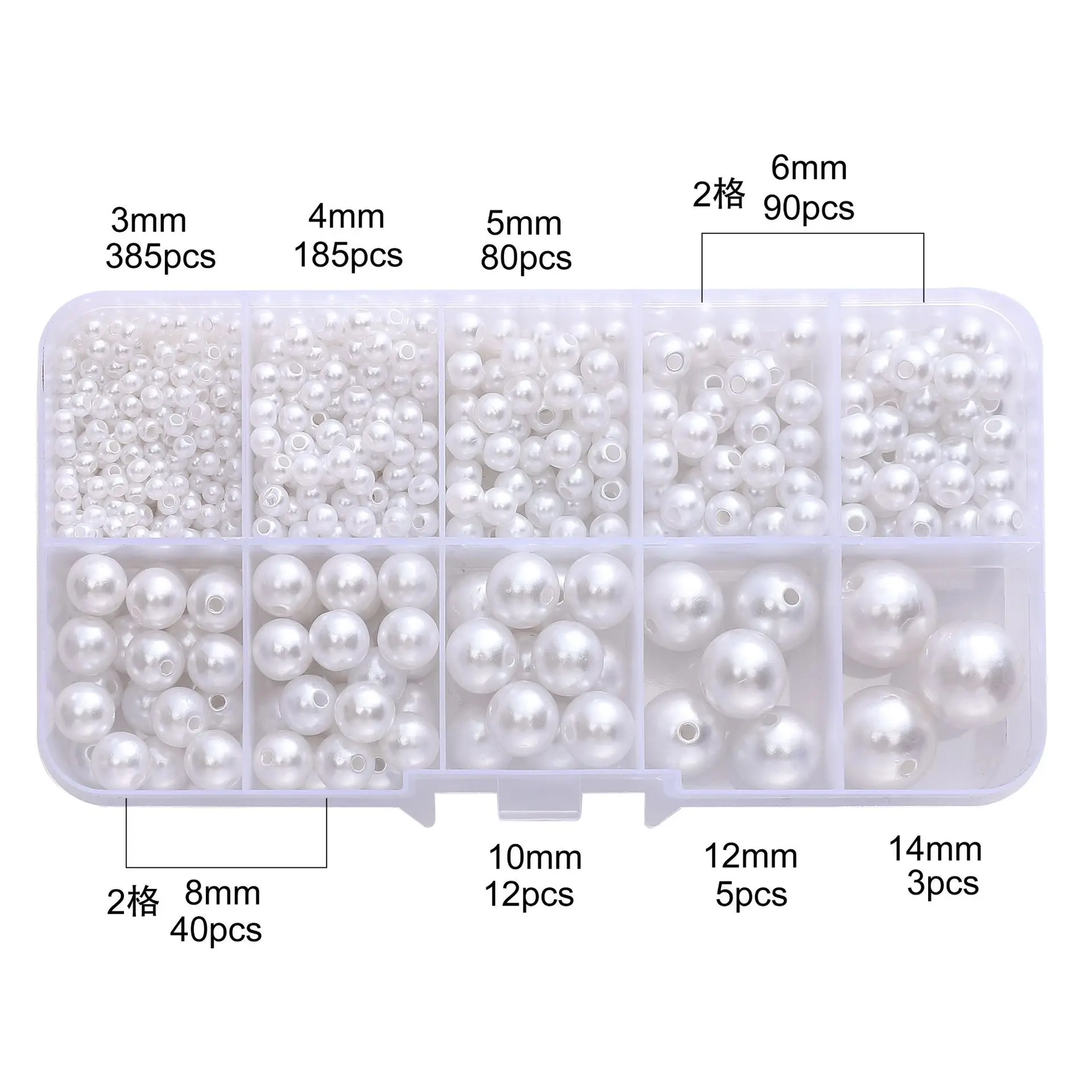 White perforated ABS pearl 10 grid box DIY handmade bead bracelet necklace accessories