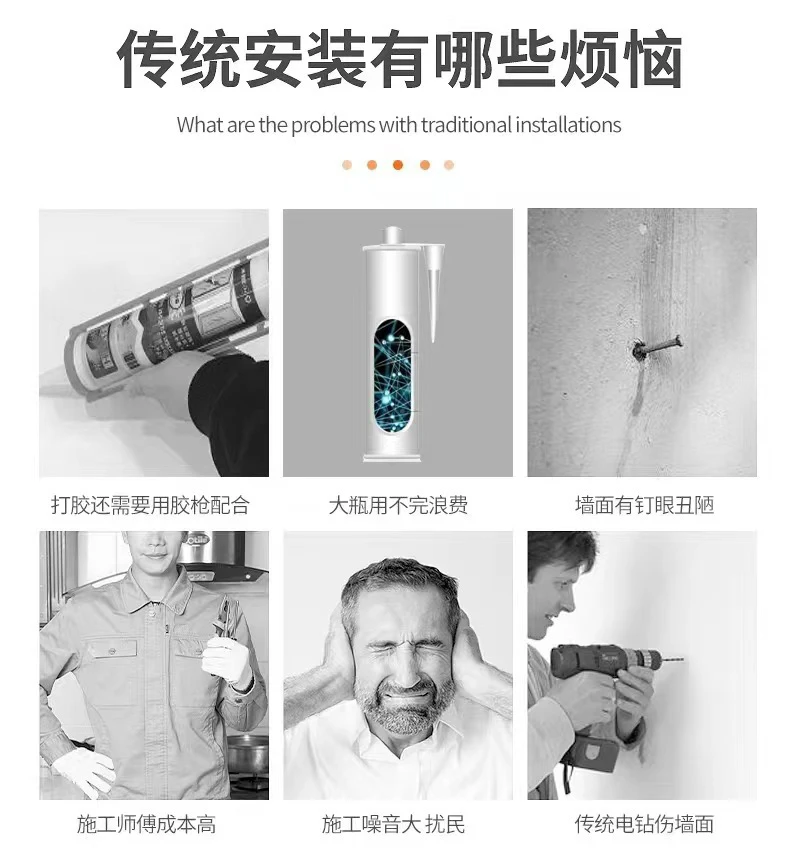 Home Wall Strong Adhesive Has Strong Adhesiveness And Can Be Used to Stick Objects In Various Home Scenes And Gardens