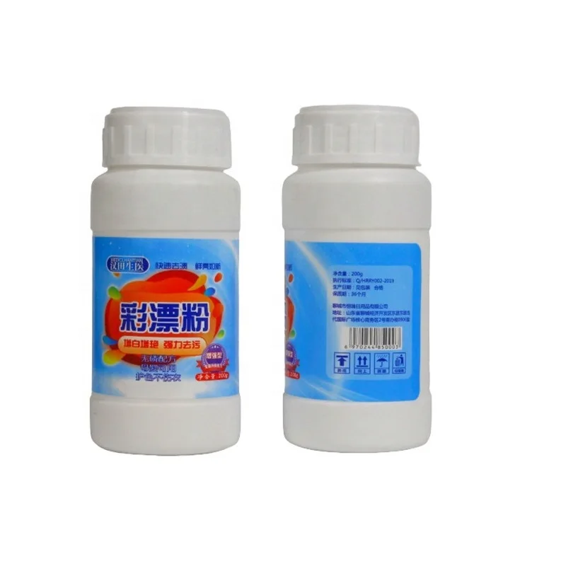 
Household clothes colour bleach custom daily keep organic laundry detergent 