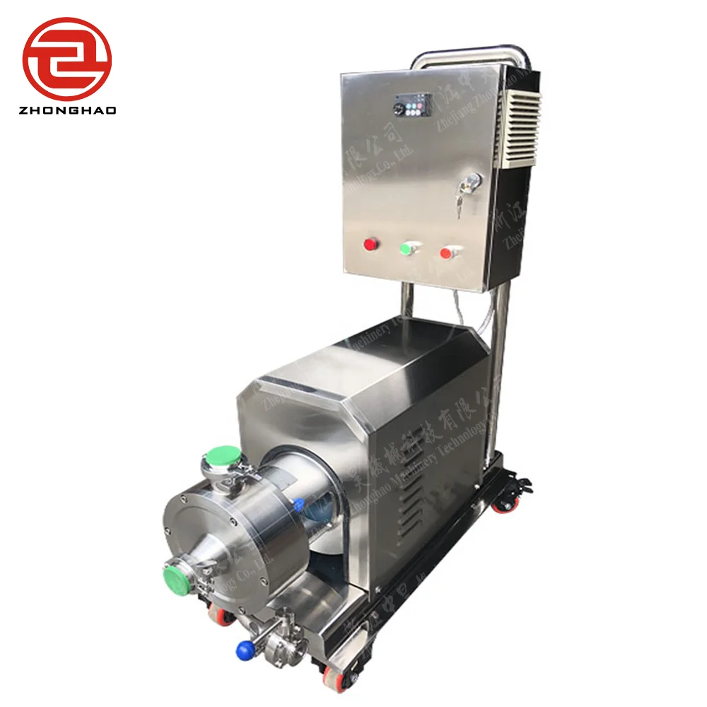 0-3.5T/H 3.0KW High-shear emulsifying pump pipeline Single Stage Pipeline High-shear Emulsification pump