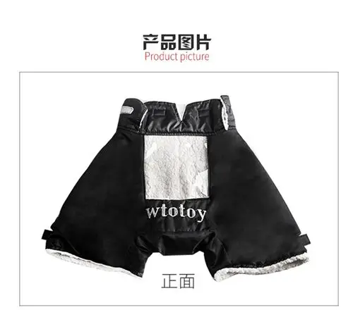 Remote Control Warm Gloves Outfield Warm Cover Transmitter Shield For FPV RC AT10II AT9S Transmitter Black