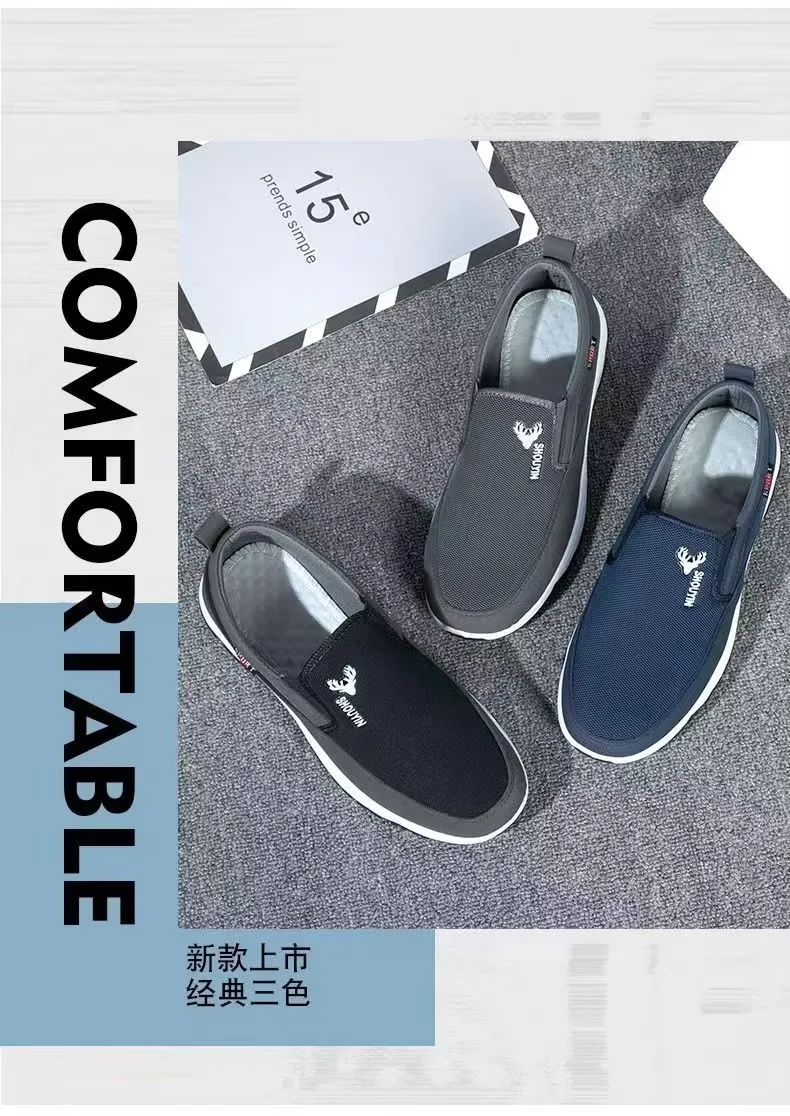 KUNTAI high quality men shoes soft sole running sports sneakers comfortable cheap price casual