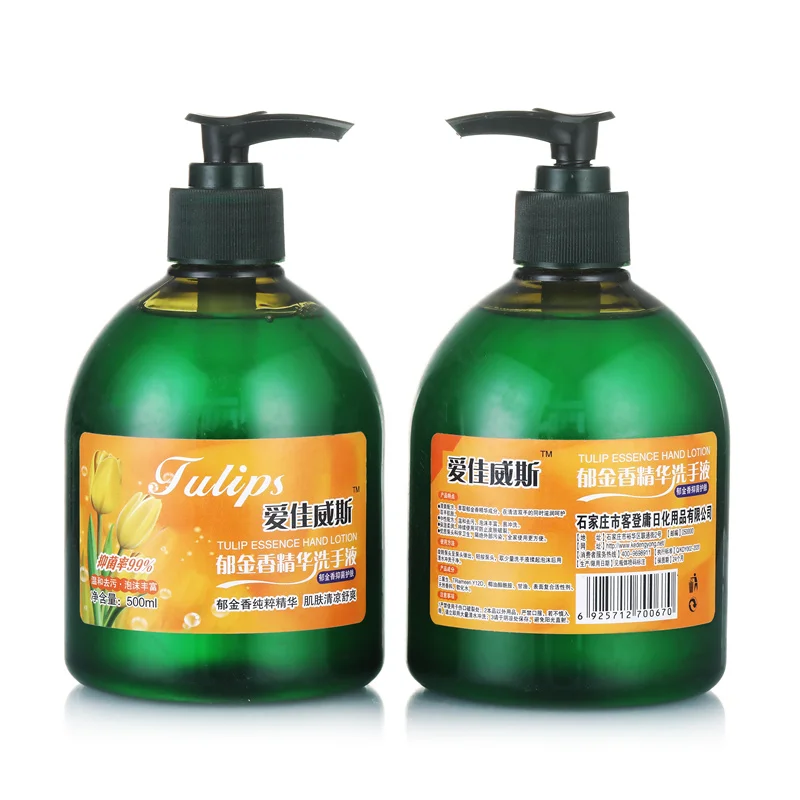 wholesale hand wash liquid in gal gallon skincare soap bulk liquid soap home (1600484433730)