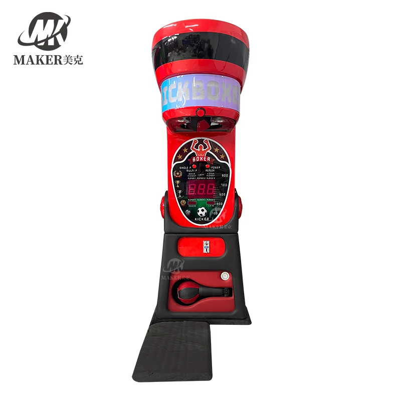 New Automatic Boxing Arcade Simulator Machine 300W Electronic Boxing Game Machine