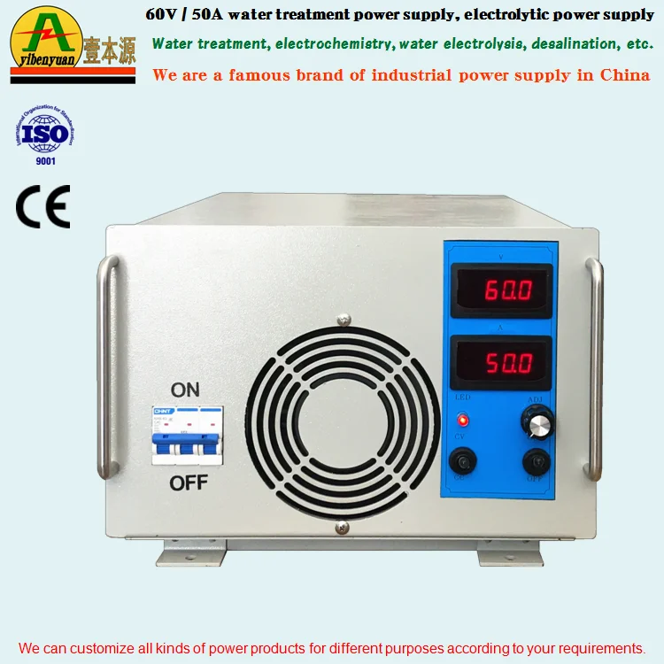 Constant voltage and constant current adjustable DC power supply 60V50A water treatment power supply electrolytic power supply