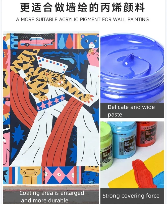 Wholesale 500ml Wall Paints Liquied Acrylic Paint Color Set OEM For Outdoor Painting 3d Acrylic Paint