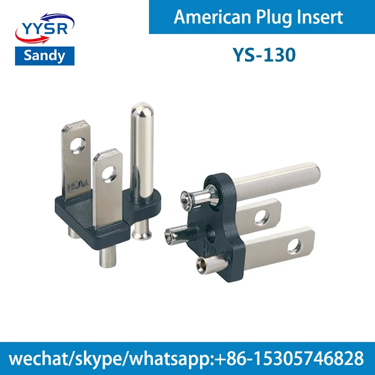 
YS-130 UL plug insert 3wire grounding plug 