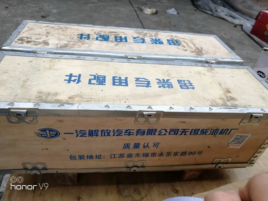 Original Quality Factory Price JINBEI SY1160 Truck Spare Parts Crankshaft Diesel Engine