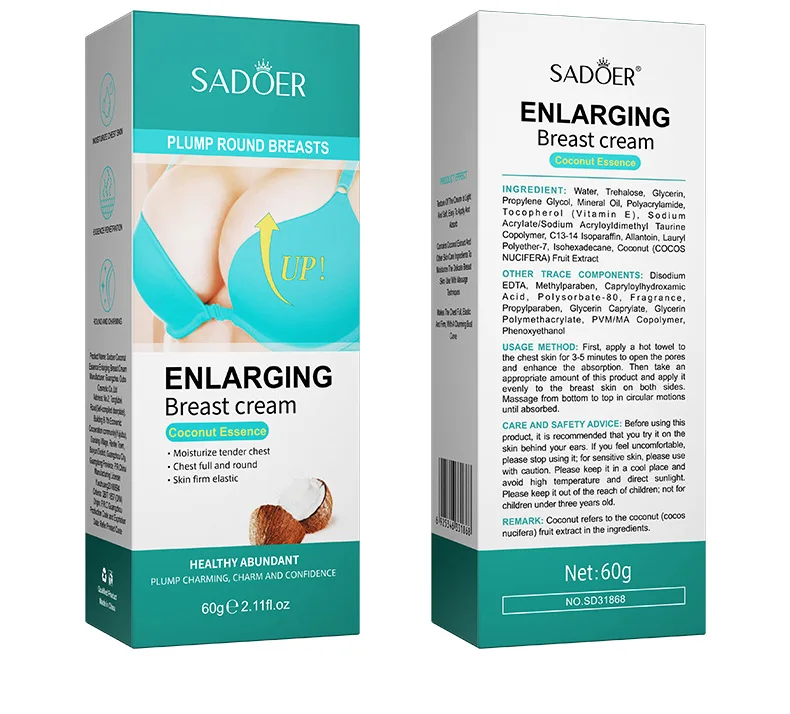 Best Big Boobs Firming Lift Enlargement Tight Breast Cream Breast Enhancement Cream 60g wholesale