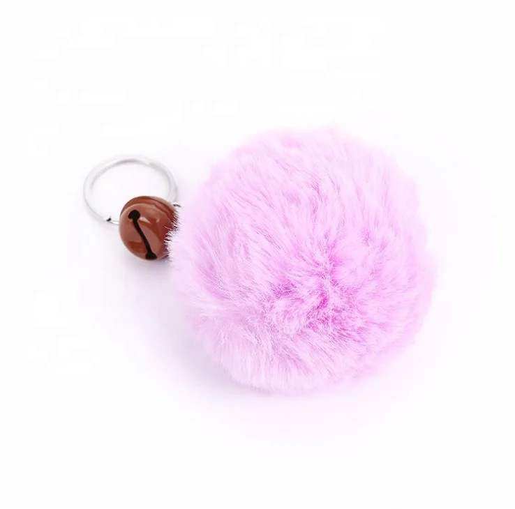 Beautiful Heart Shaped Pom Pom Balls Keyring For Sale