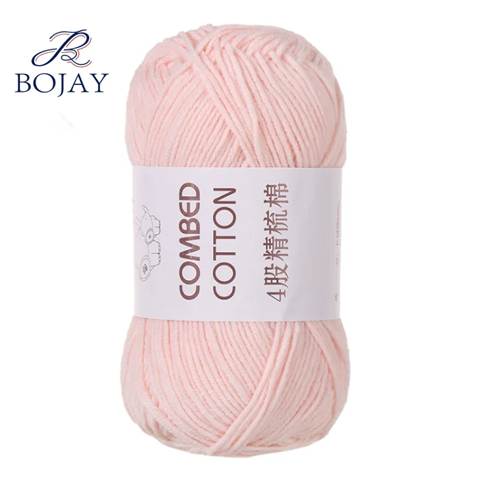 Bojay  Fancy Yarn 21S/4 Super Soft 60% Cotton  40% Acrylic Milk Cotton Combed Blended Ball Yarn For Hand Knitting
