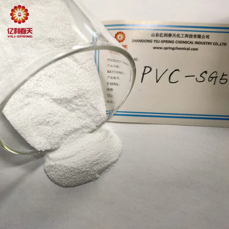ПВХ sg5 смола CAS 9002-86-2