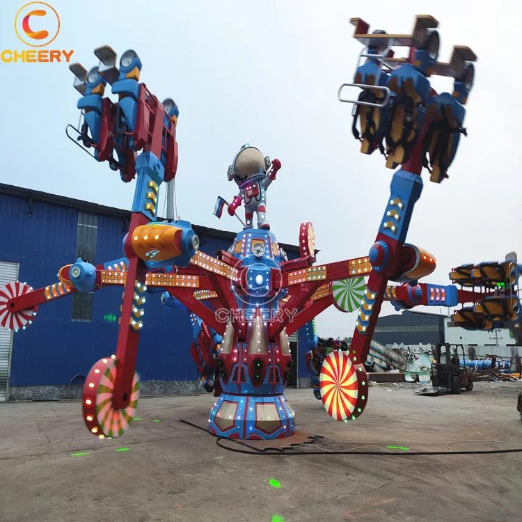 Cheery Amusement Park Rides 360 degree Space Pendulum Self Control Plane Ride For Fair Park